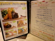 korikorĩJtFP[LLOOK 鎭xVeB̓eʐ^1