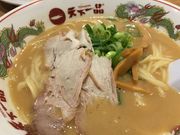 poporon̓Vi \X̓eʐ^1