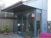 ����̂�������̎l����s�����j���������ق̓��e�ʐ^1