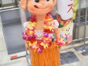 usa̕s CI_XiFUJIYAj̓eʐ^1