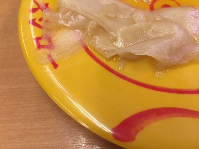 �X�V���[_�X�V���[ �����݂����X