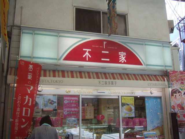 ȌXX̒Ō\ڂɕtsƁB_sƎOX