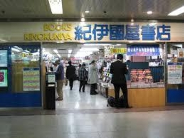 ����_�I�ɚ������X�~�c�{�X