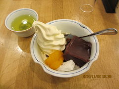 kama����̂���݂� �݂͂� �A�g�����X�ւ̓��e�ʐ^1