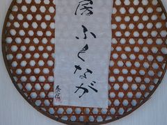 ǁ[B̓[ӂȂւ̓eʐ^1