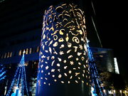 korikori̖É[Zg^[̓eʐ^2