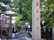 korikori݌Ð_Ђ̓eʐ^1