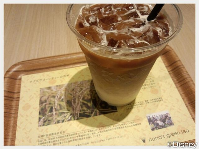 ACXJtFe_iiYO[eB[ AIq~X