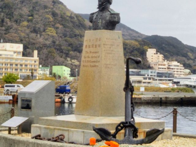 ペリー来航艦隊記念碑_ペリー艦隊来航記念碑