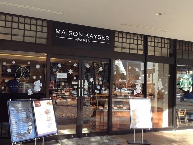 X܊O_] JCU[ }XNGAK[fTCgX