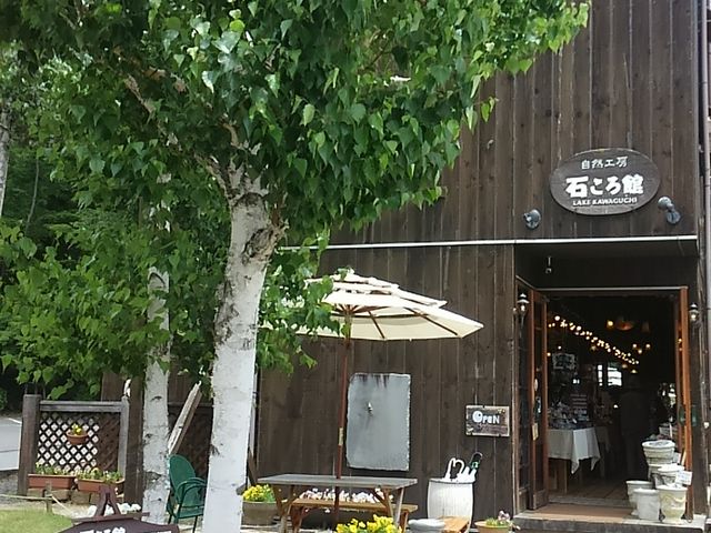 �΂����_���R�H�[�΂����