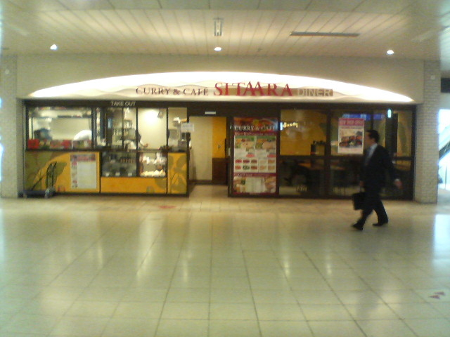 X_V^[E_Ci[ GL[gX iSITAARA DINERj