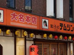 }S[̃eW@喼Xւ̓eʐ^1