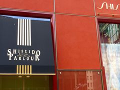 �}���S�[����̎������p�[���[ ����{�X�V���b�v�ւ̓��e�ʐ^1