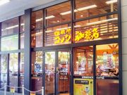 Happy菊 R_X CI_X̓eʐ^1