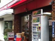 ߂̂₳̎ThCb` X̓eʐ^1