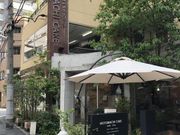 SHIÑ}}̂񂾌P[LE{X̓eʐ^1