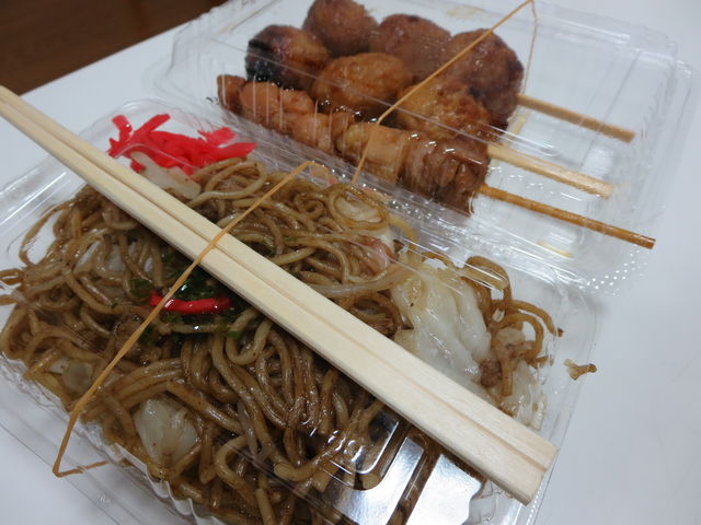 ڂ[̒YΏē ܂Ƃ̓eʐ^1