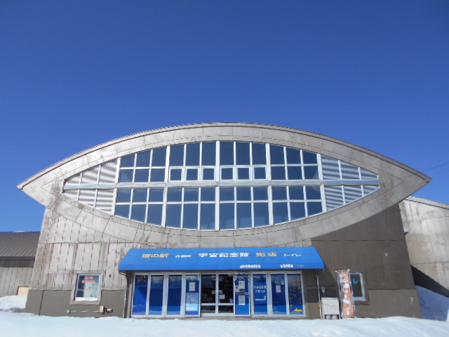 �O��_���̉w �X�y�[�X�E�A�b�v���悢��