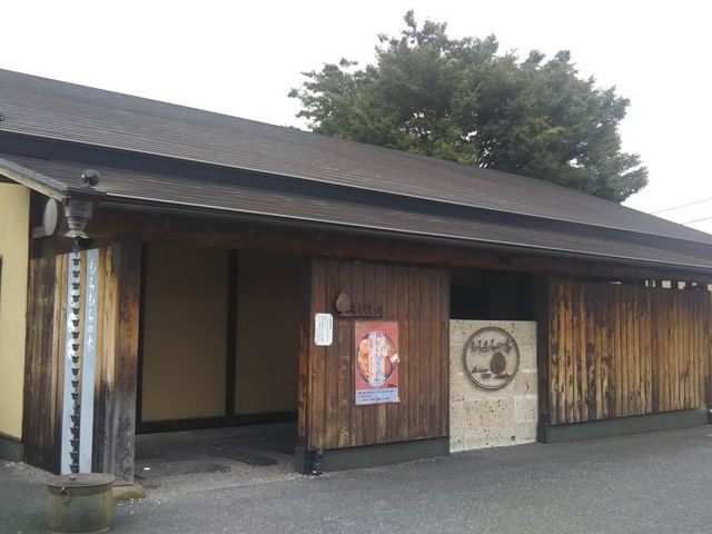 �X�܊O�ρB_���������̖� �����X