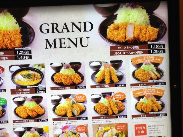 Õj[_Ƃ񂩂aK nwX