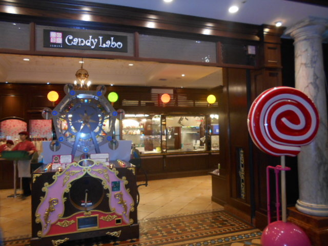 �L�����f�B�E���{_�������l�p�[�N