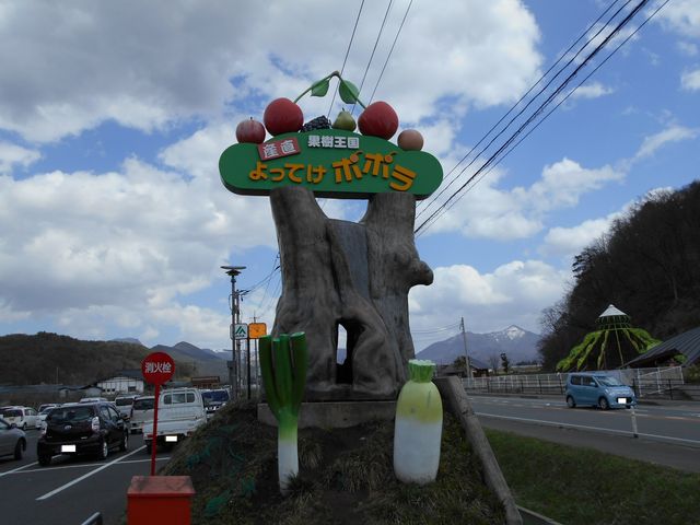 Ŕ_i`ڂЂ˃t@[}[Y}[PbgĂ||