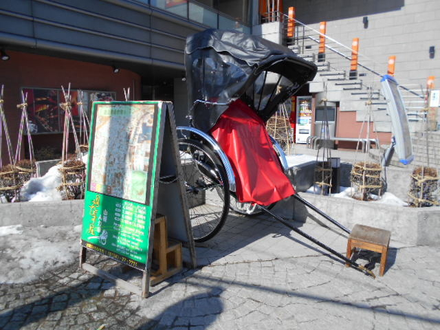 �l�͎Ԃ��т������M����_�l�͎Ԃ��т������M