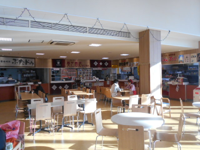 �t�[�h�R�[�g_���̉w �T�[�����p�[�N���