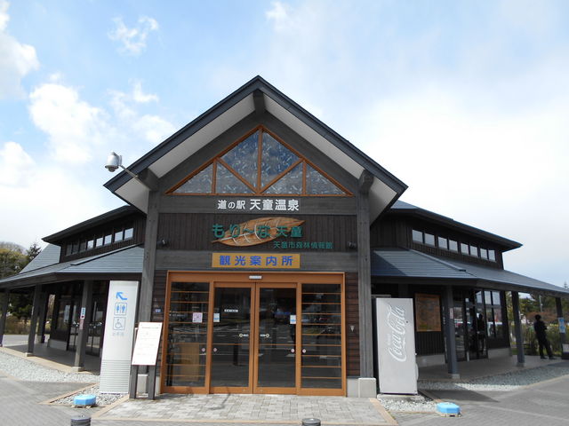 �O��_����`�ȓV���i�V���s�X�я��فj