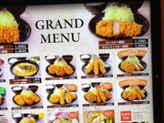 ̂Ƃ񂩂aK nwX̓eʐ^1