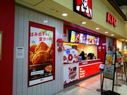 |̃P^bL[tCh`La̎Rp[VeBX̓eʐ^1