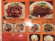 harusũJtF&f ݓ@̓eʐ^1