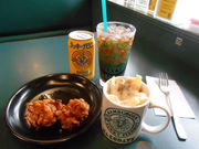 asukãbL[sG ]OX̓eʐ^4