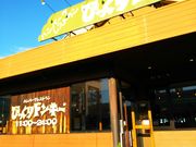 |̂тhL[p[VeBa̎RX̓eʐ^1