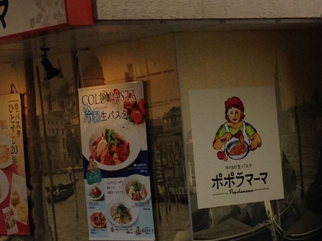 JR̃||}[} FwX̓eʐ^1