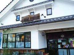 熊野本宮大社周辺のご当地グルメランキング じゃらんnet