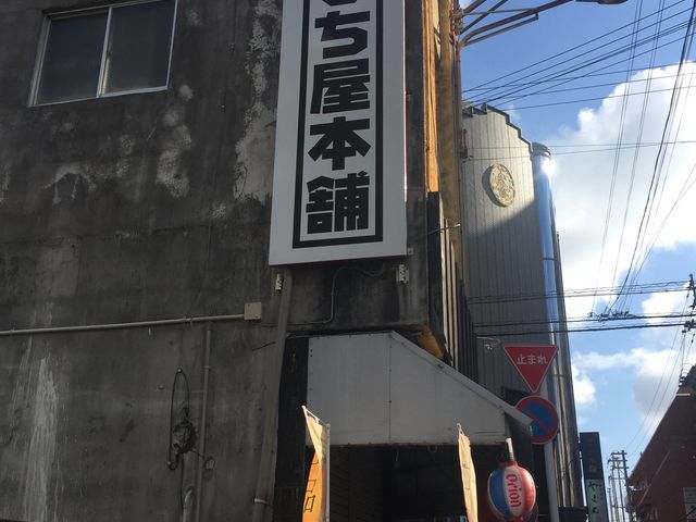 ۂ񂳂̗ Ăт{ RX̓eʐ^1