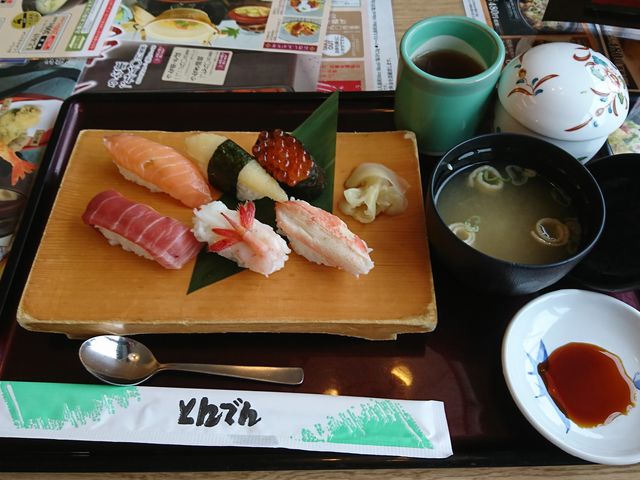 ̘aHXgƂłKuX̓eʐ^1