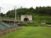 青函トンネル入口広場 アクセス 営業時間 料金情報 じゃらんnet