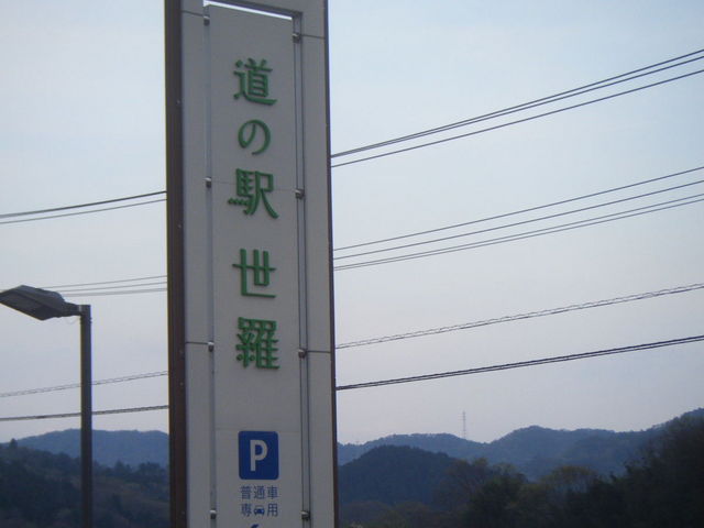 ���̉w ����_���̉w ����