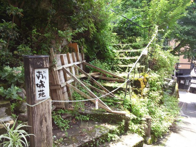 ��_���쉷��@���ف@��鉑