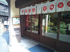 ܂񂳂̔ʂq@Öւ̓eʐ^1