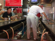 l̂ӂ݂₨DݏĖ{X̓eʐ^2