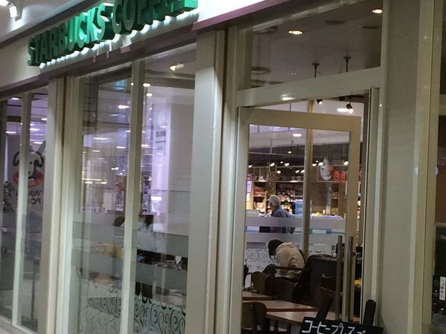 X^[obNX_X^[obNXER[q[ c`2^[~iX