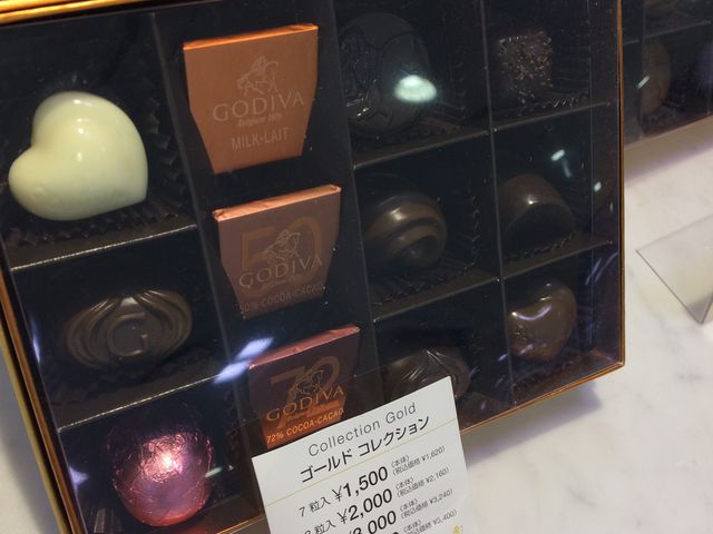 �S�f�B�o_GODIVA Chocoiste �������w