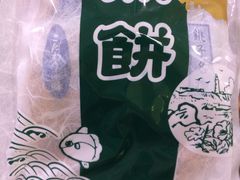 [̂ʂ݂̃CVK~@ׂقւ̓eʐ^1