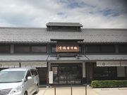 S[hs~bh̍Ð{X̓eʐ^1