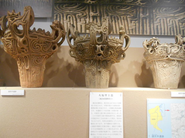 �{���͗��j���������قɂ���܂��B_�Ó쒬�_�Ɠꕶ�̑̌����K�فu�Ȃ������v