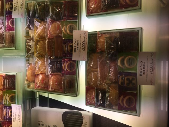 R[W[R[i[_R[W[R[i[ V|[sX